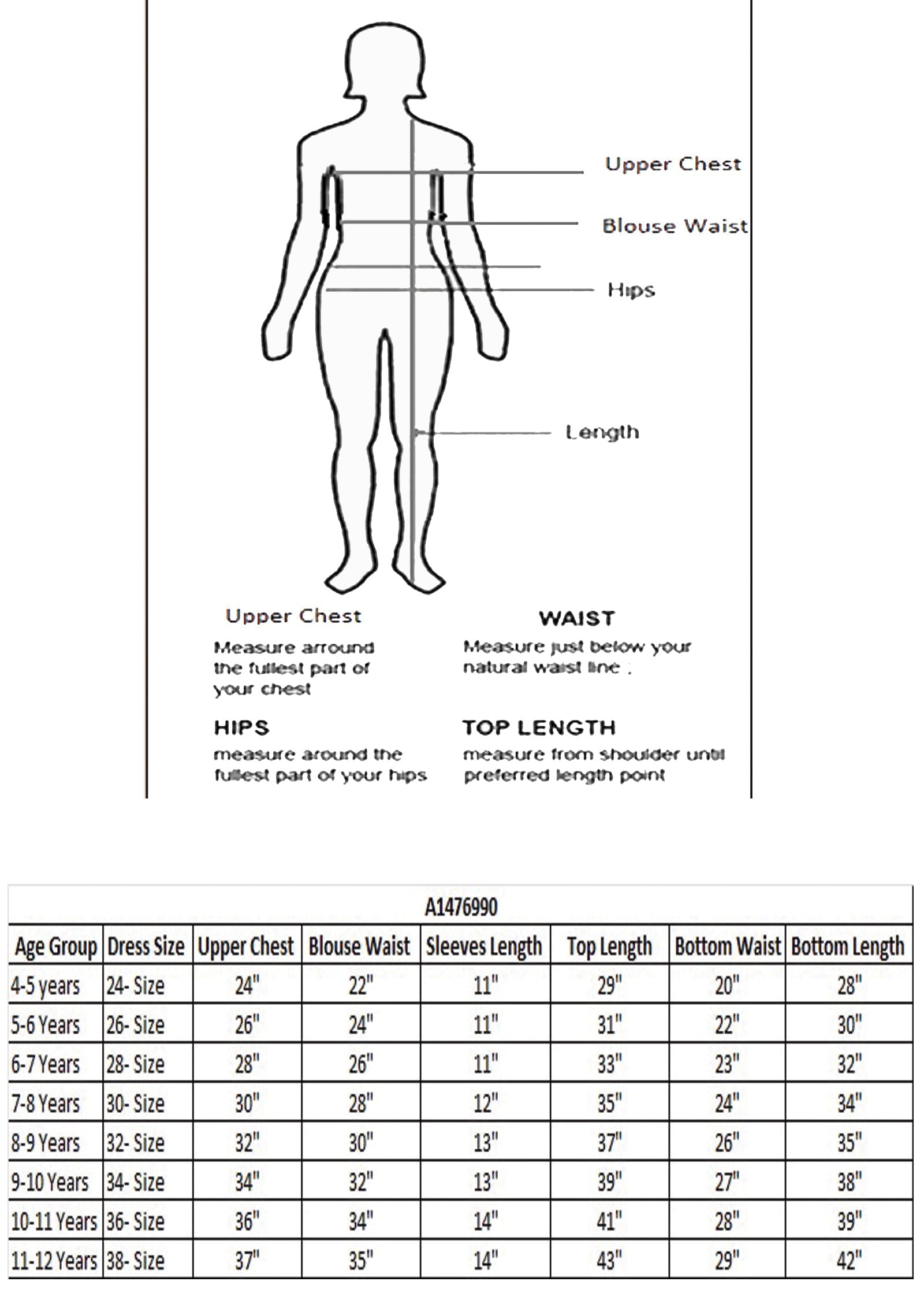 Cream Soft Silk Anarkali Set