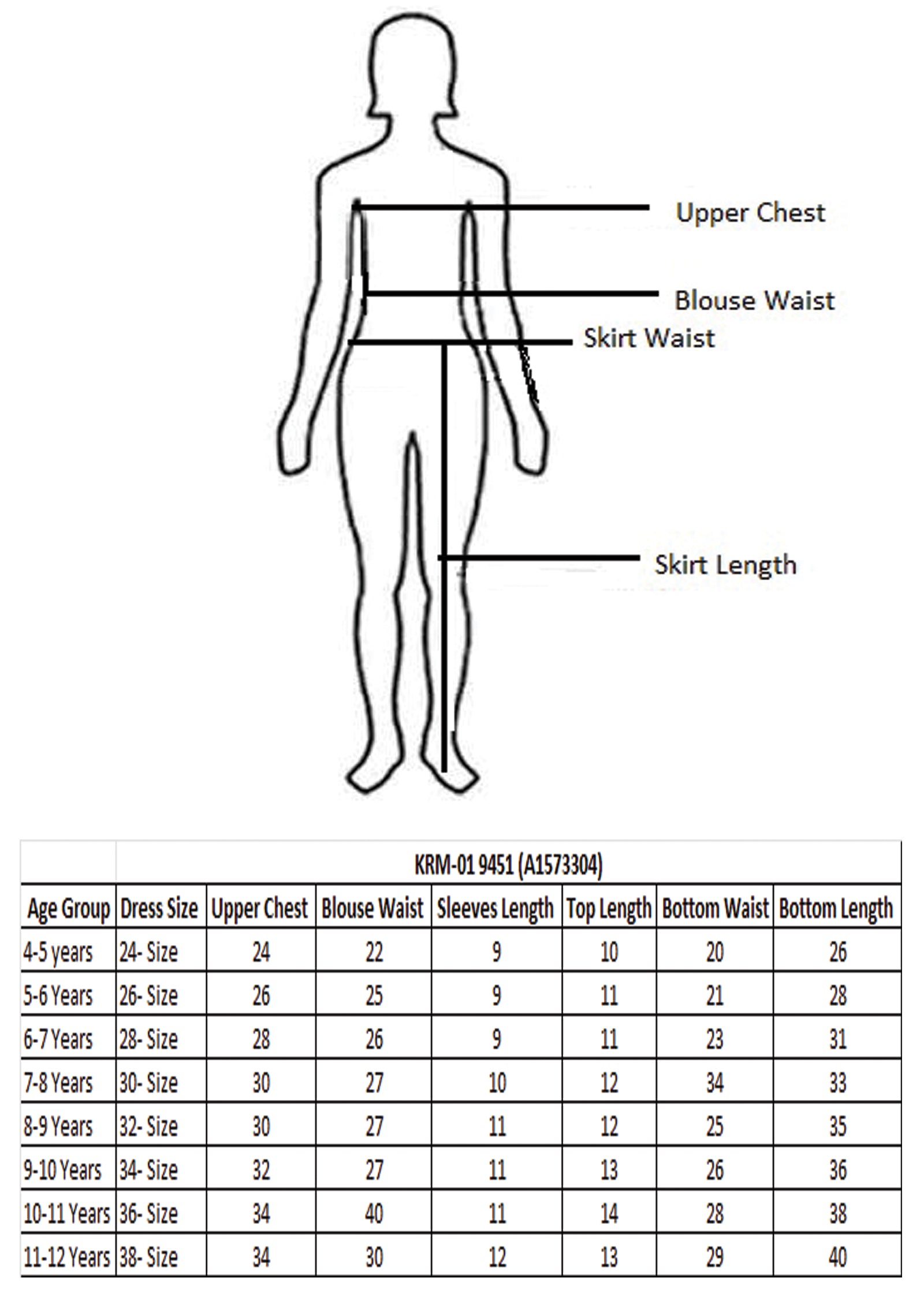 Purple Banaras Girls Sharara