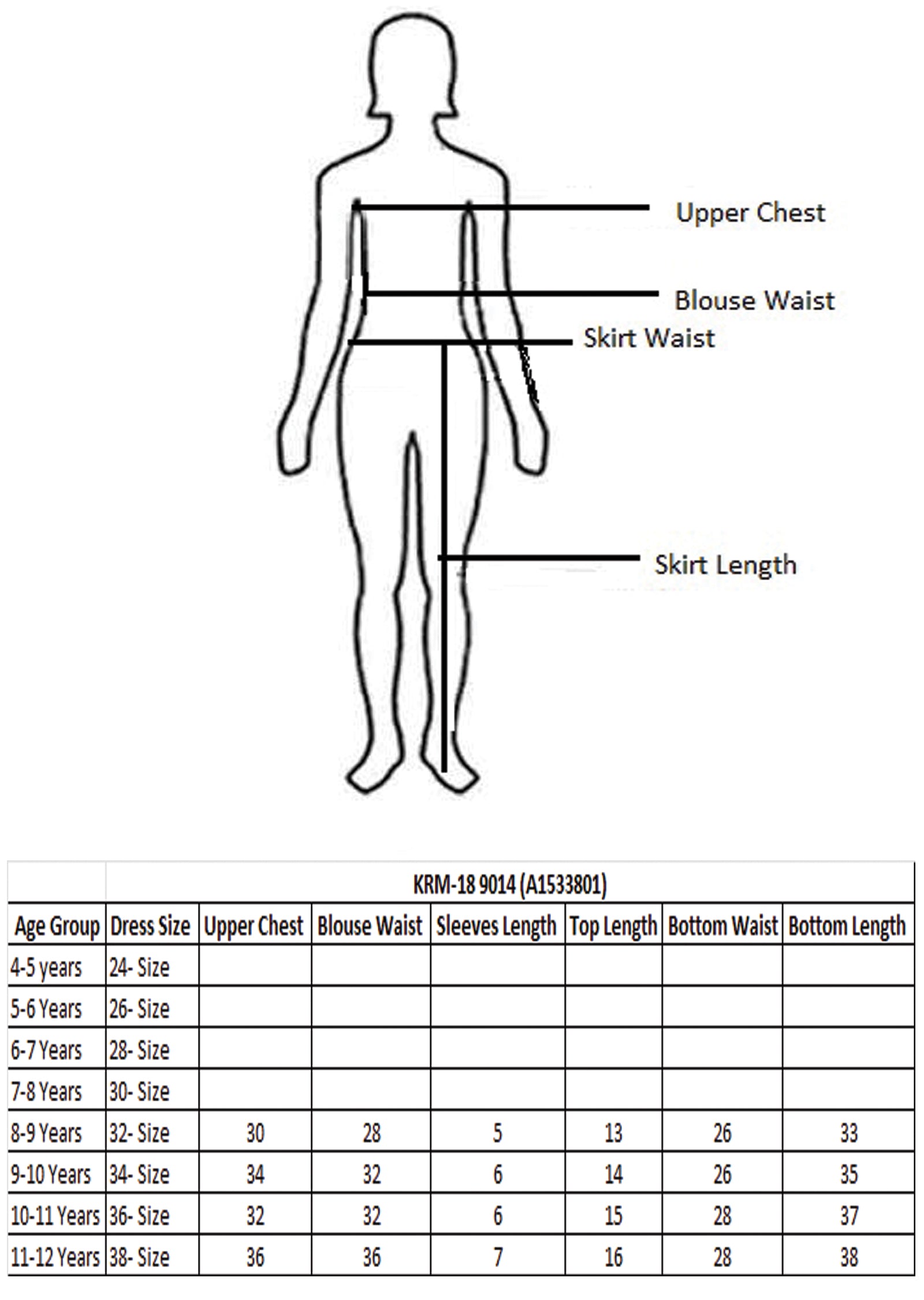 Off White Girls Ghagra Choli