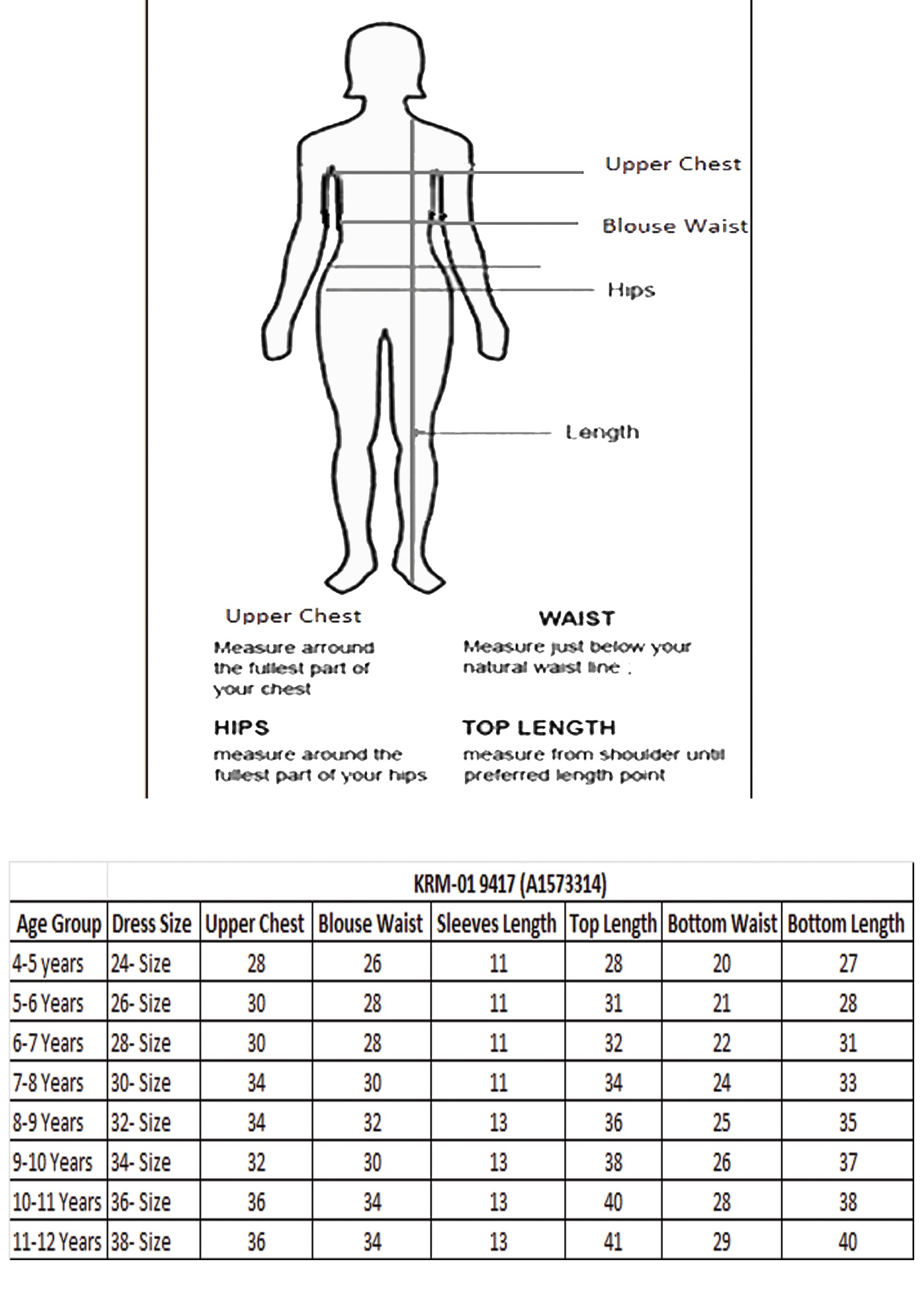 Blue Silk Girls Anarkali